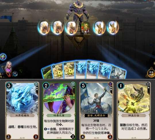 幽灵猎人2