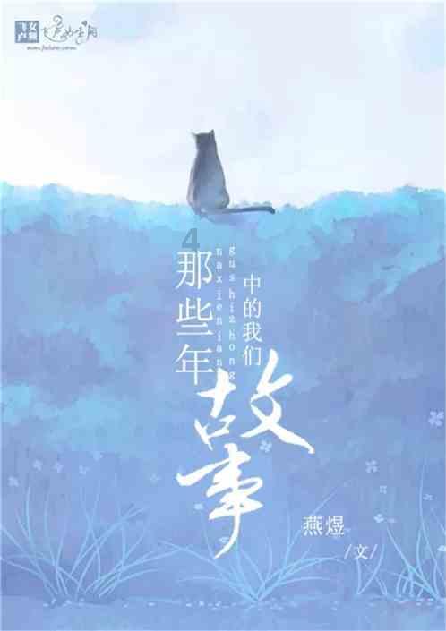 漫威蜘蛛侠