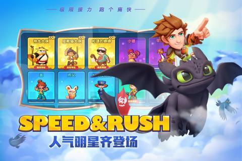 救援卡通熊仔