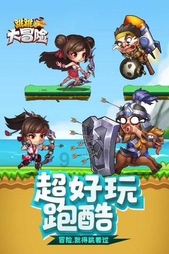 上饶市人民代表大会常务委员会关于接受刘方云等辞去上饶市人民代表大会常务委员会委员职务请求的决定