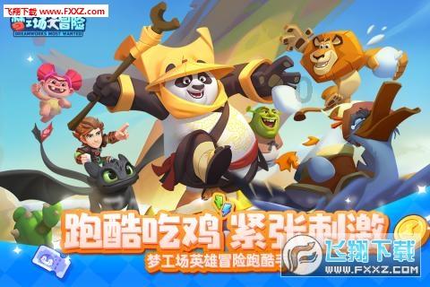 影视工厂