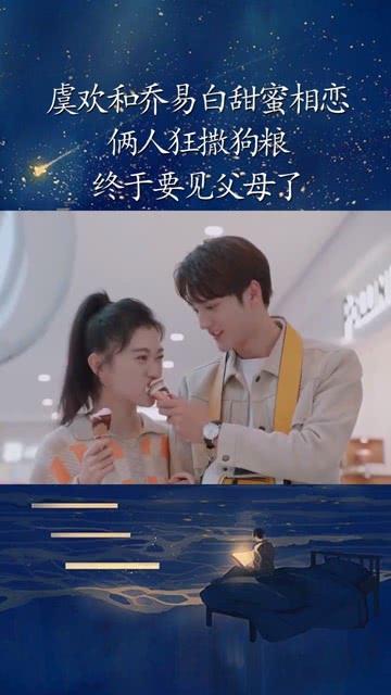 逗小猴开心系列175