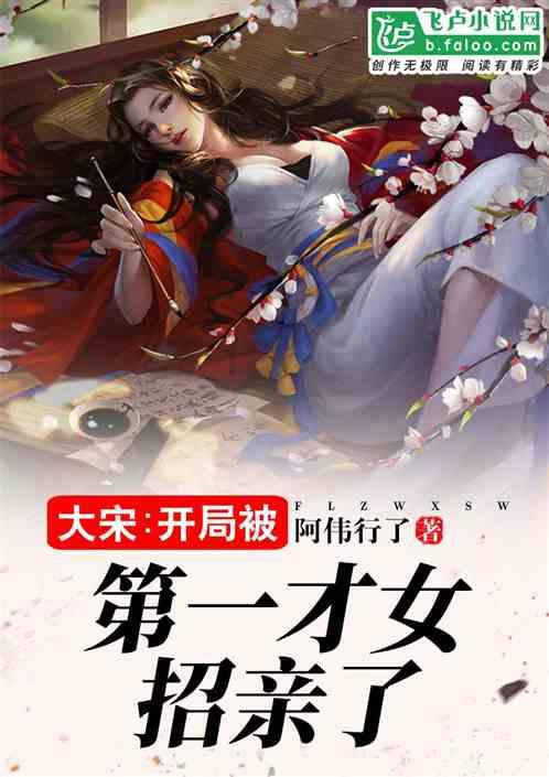 三位一体3