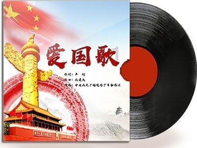 极品飞车20