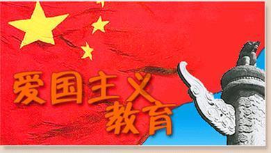 FIFA足球世界