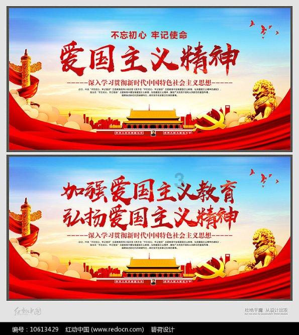 白色森林逃脱
