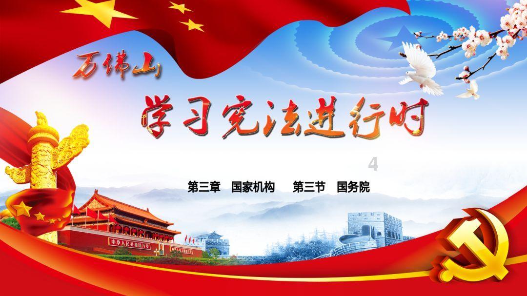 密室逃脱3之办公大厦
