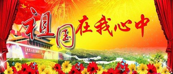 密室之错语因果