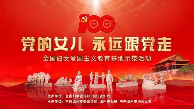 怎么礼貌的跟房东说退房？游戏画面