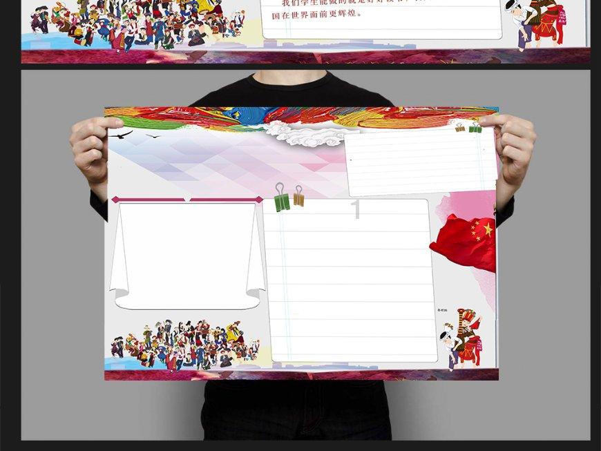 全省唯一！鹤壁站入选首批国家生态质量综合监测站