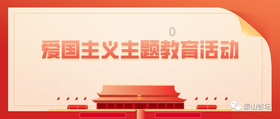 救援美丽小天使