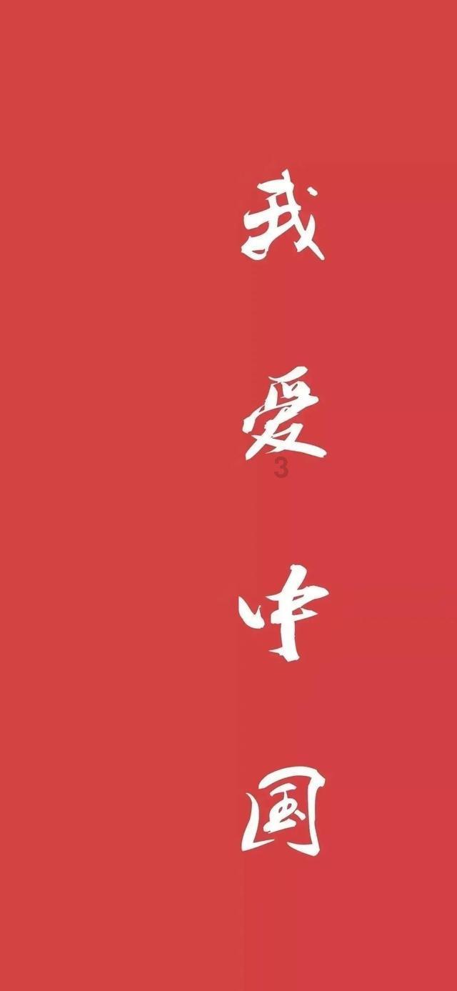 女管家逃脱记