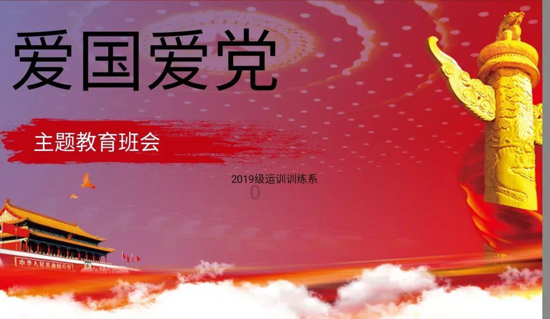 见缝插刀2
