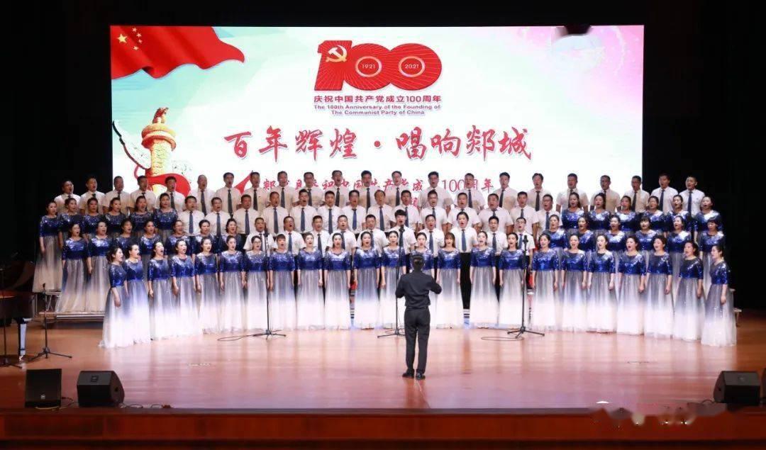 无夜之国2