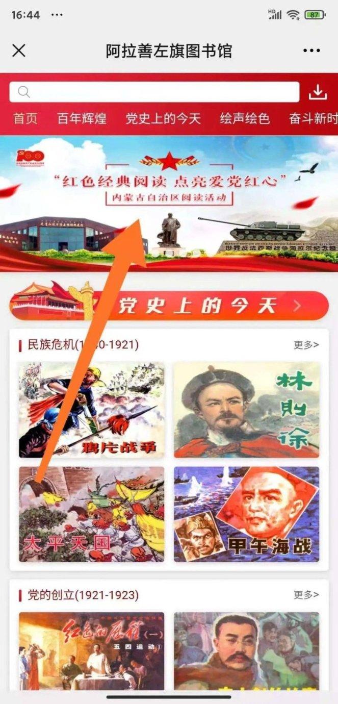 别人拿这我身份证复印件能把我的房改成他的吗? - 最全面的红迪网平台