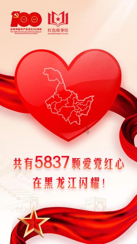 逗小猴开心系列189