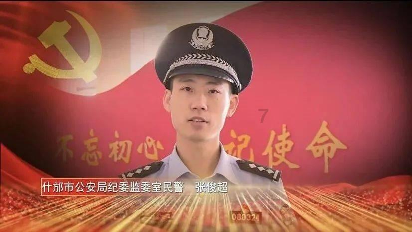 萌犬找不同