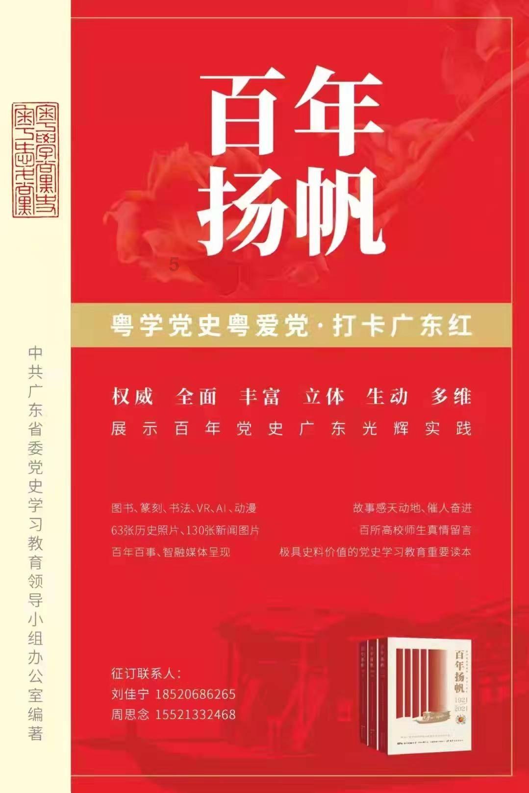 HO-PEG-X,Hydroxyl-PEG-X,羟基聚乙二醇卤代烃 的端基取代率95%以上
