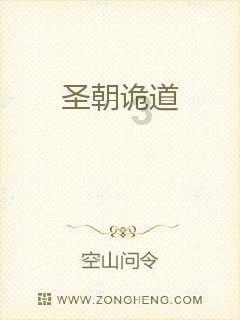 长沙:时刻紧绷安全弦 确保学生安全