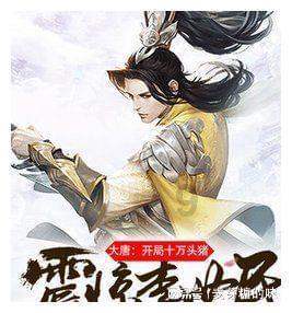 射击弹跳球