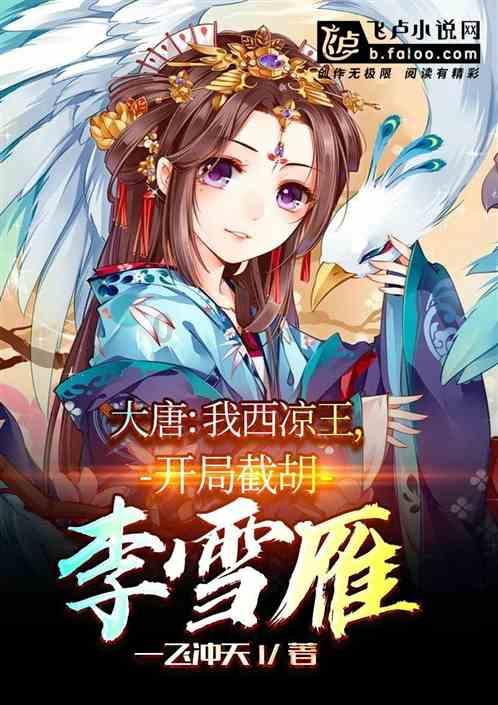 怎么礼貌的跟房东说退房？游戏画面
