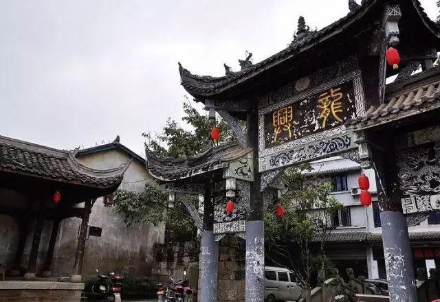 绝地求生