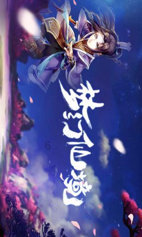 市老年康复医院为患者解忧
